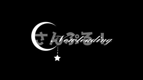 NowLoading [Crescent moon] Text animation/OBS/SLOBS/Youtuber/Streamer/Vtuber Assets