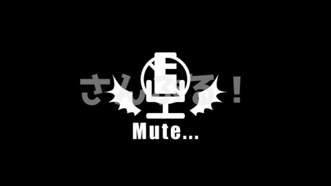 MuteIcon [Devil] Text animation/OBS/SLOBS/Youtuber/Streamer/Vtuber Assets