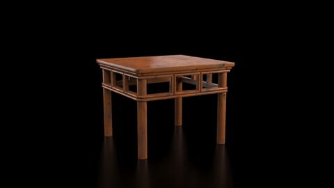 Chinese Elmwood Table with Pierced Apron