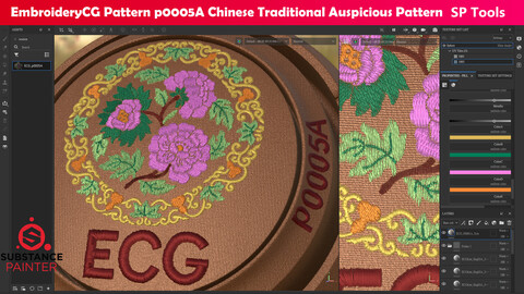 EmbroideryCG Pattern p0005A Chinese Traditional Auspicious Pattern