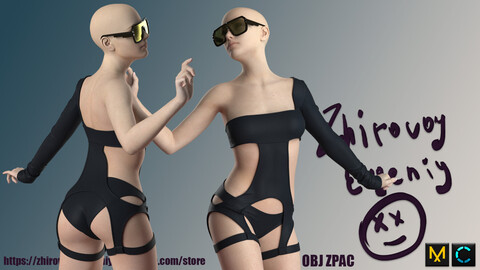 Sexy Bodysuit and Sunglasses