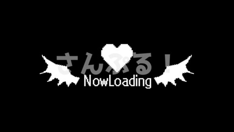 NowLoading [Pixel heart Devil] Text animation/OBS/SLOBS/Youtuber/Streamer/Vtuber Assets