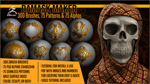 Damask Maker 300 ZBrush Brushes 75 Seamless Patterns And 75 Alphas