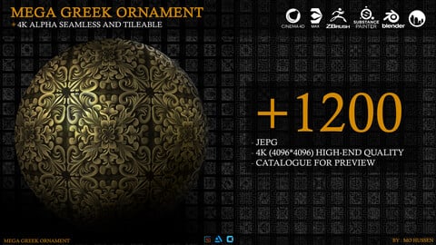 +1200 Mega Greek Ornament