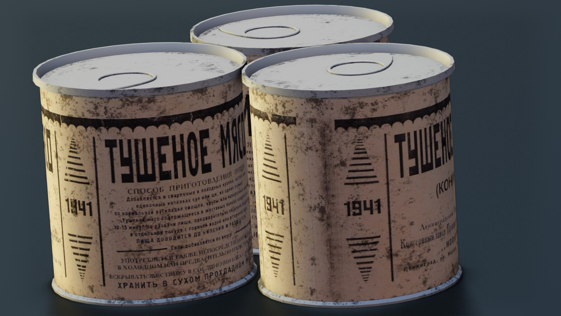 ArtStation - Container tin 3d model | Game Assets