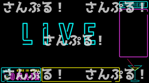 Animated game streaming overlay [Neon cocktail] Background/OBS/SLOBS/Youtuber/Streamer/Vtuber Assets