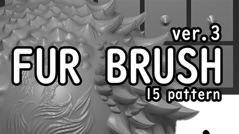 Zbrush Fur brush ver.3