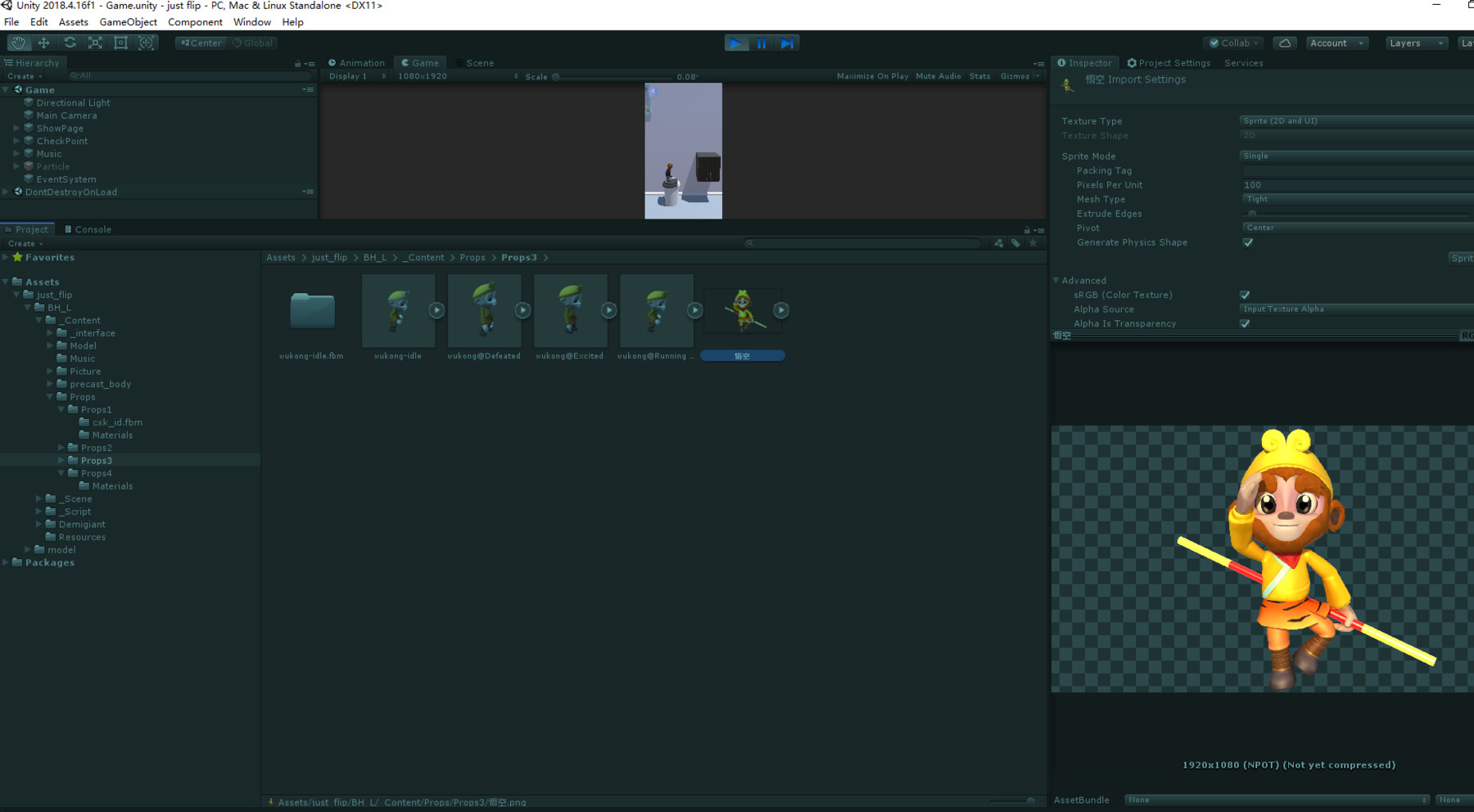 ArtStation - Unity Template - Jump Game | Game Assets