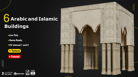 6 Arabic and Islamic Buildings + Tutorial Video