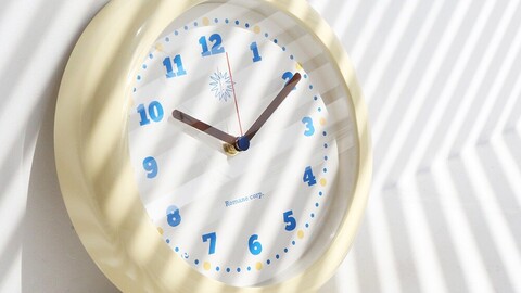 Romane creamy wall clock