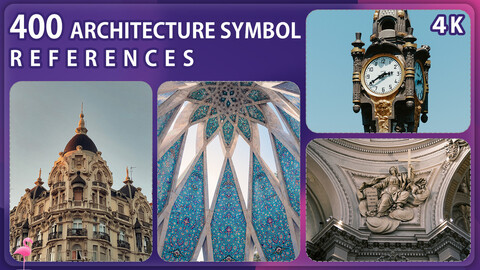 400 Architecture Symbol - Vol 1