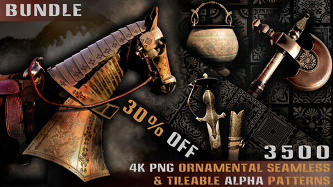 3500 ornamental 4k PNG seamless & tileable ALPHA patterns BUNDLE (30% OFF)