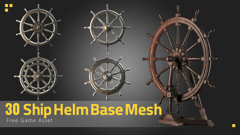 30 Ship Helm Base Mesh + Free Game Asset