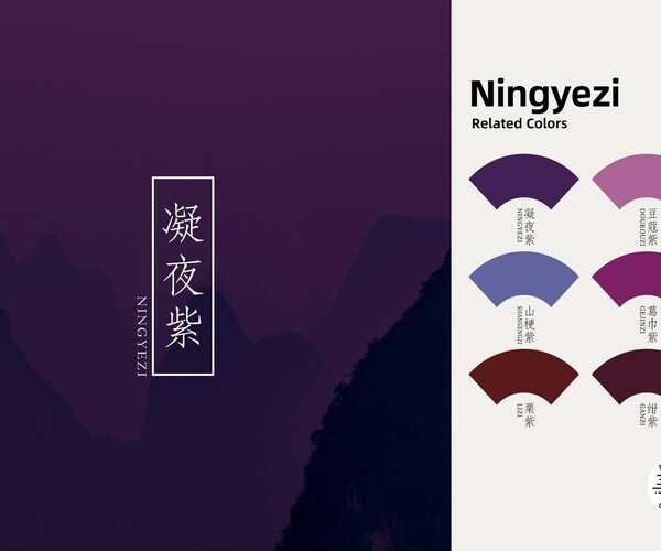 ArtStation - Chinese Traditional Color Palette | Artworks