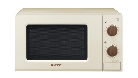 Classe Microwave Retro Microwave 20L NKRL200DEK