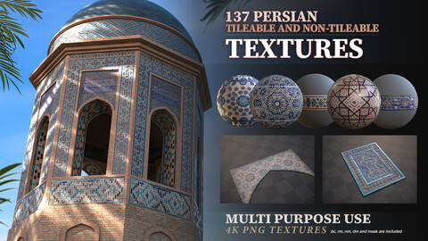 137 Persian/Moroccan Textures