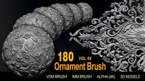 180 Ornament Brushes, 4K Alphas and 3D Models, Vol.04