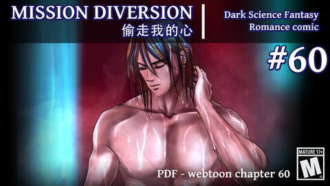 Mission Diversion webtoon #60: Spicy version