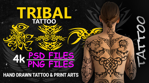 85 Tribal Tattoo - PNG & PSD Files