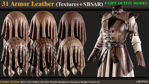31 Armor Leather (Textures+SBSAR) +  GIFT: Medieval Outfit Model (Marvelous Designer+OBJ+FBX)