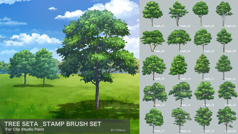 TreeSet_A Stamp Brush Set