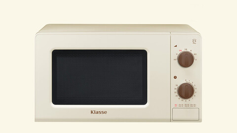 Classe Microwave Retro Microwave 20L NKRL200DEK