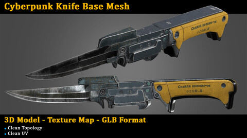 Cyberpunk Knife Base Mesh ( Game Ready )