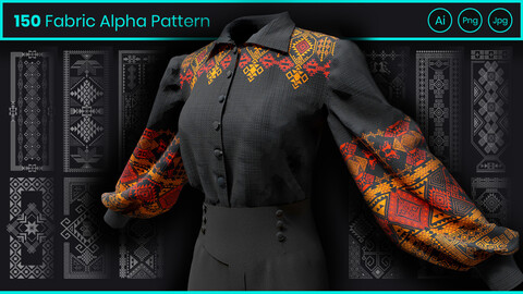 150 Fabric Alpha Pattern