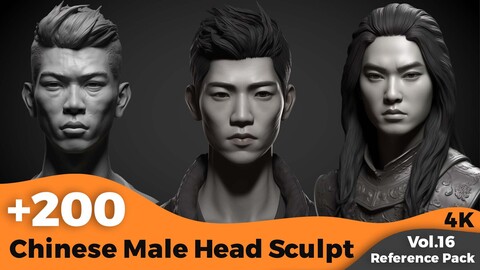 +200 Chinese Male Head Sculpt (4K)