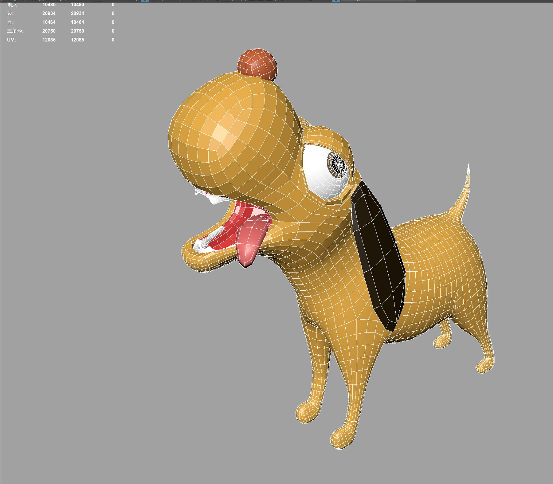 disney style cartoon Dog