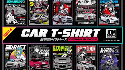 CAR T-SHIRT DESIGN BUNDLE part 4 - JDM Street Wear