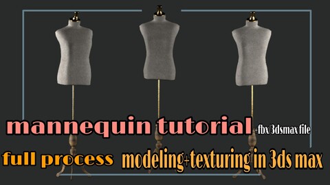 ArtStation - Mannequin body with stands+tutorial