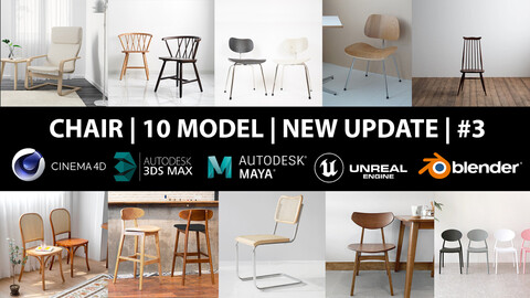 Chair | 10 Model | New Update | #1