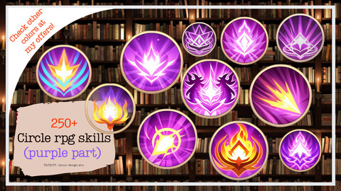 250+ Circle Skill Icons Pack - Purple Edition