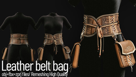 Leather Belt Bag+ video tutorial-marvelous / clo3d+obj+fbx+zprj