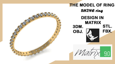 SHINE ring model VOL;23