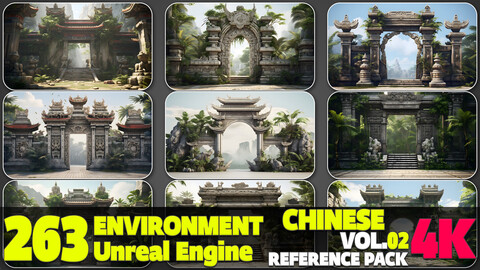 263 4K Chinese Environment Reference Pack Vol.02