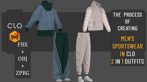 men's sportswear in CLO3D