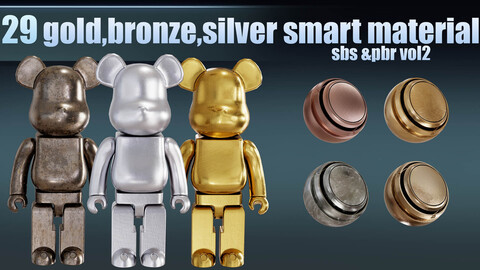 29 GOLD, BRONZE, SILVER smart material (vol 2)