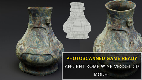 Ancient Rome Wine Vessel 3D Model - Photo scanned