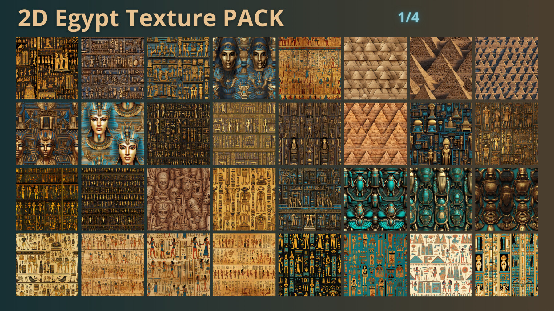 Artstation - Egyptian Texture: Seamless & Tileable Collection, 4k 