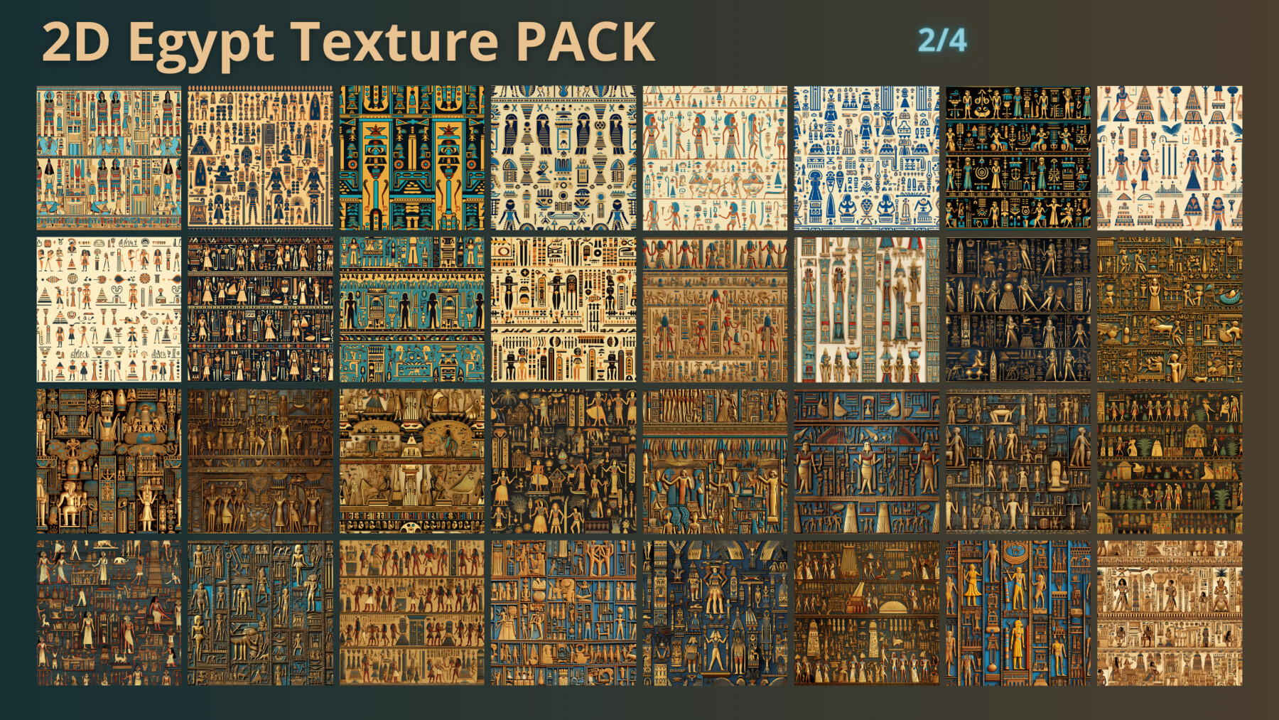 ArtStation - Egyptian texture: Seamless & Tileable Collection, 4K ...