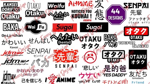 44 Anime Text SVG Bundle, Anime Quotes, Japanese Manga Vector SVG files, Senpai, Hentai, Otaku, No Waifu, Onii Chan, Baka Anime Illustrations, Manga SVG, TV Show Illustrations