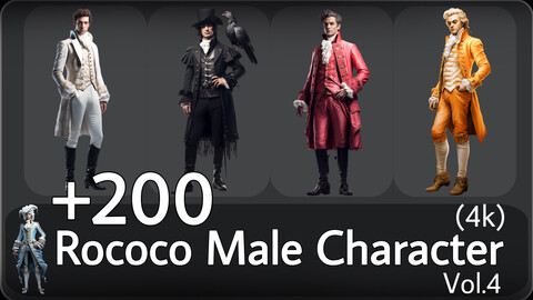 +200 Rococo Male Character Concept(4k)