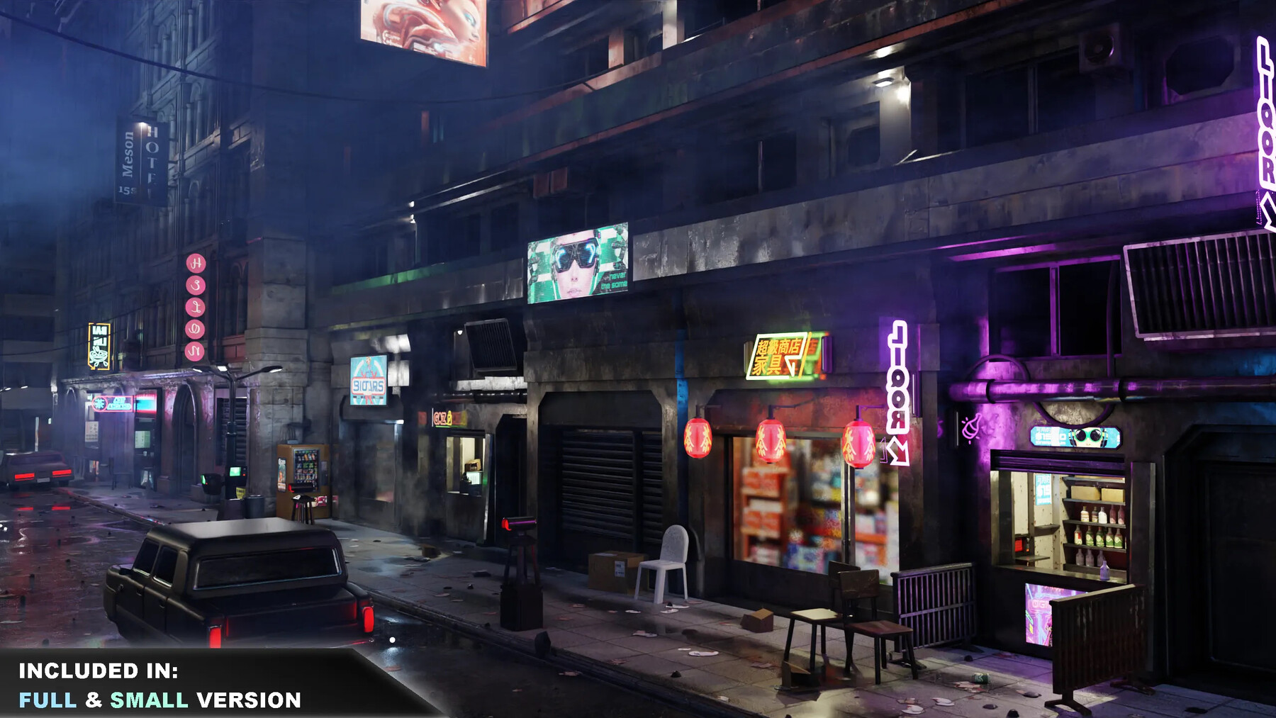 ArtStation - Futuristic cyberpunk tech city street