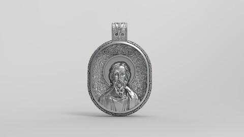 PENDANT OF THE APOSTLE ANDREW THE FIRST-CALLED