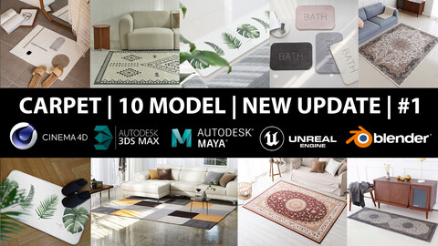 Carpet | 10 Model | New Update | #1