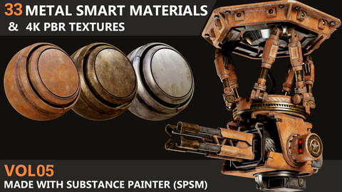 33 Metal Smart Materials +4K PBR Textures_Vol5
