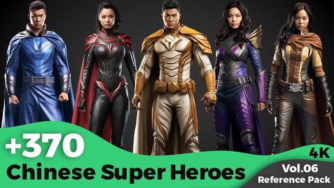 +370 Chinese Super Heroes Character Concept(4k)