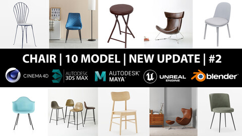 Chair | 10 Model | New Update | #2